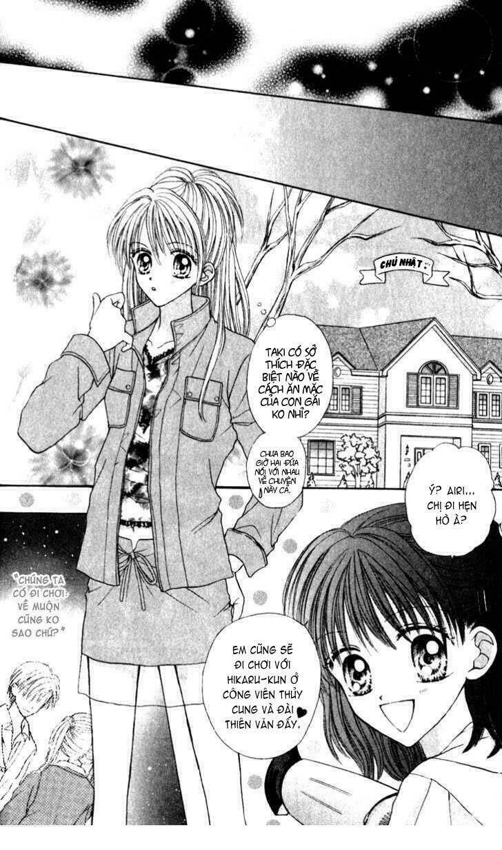 max lovely chapter 23 19