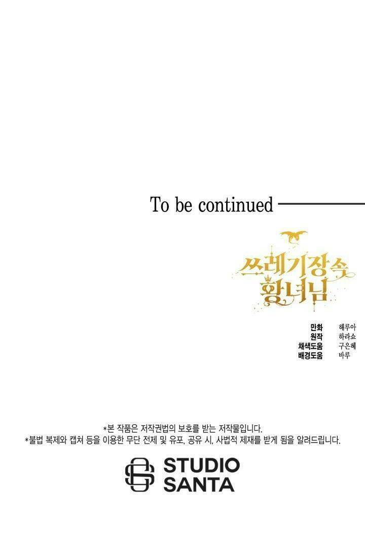 công chúa bãi rác chapter 29 63