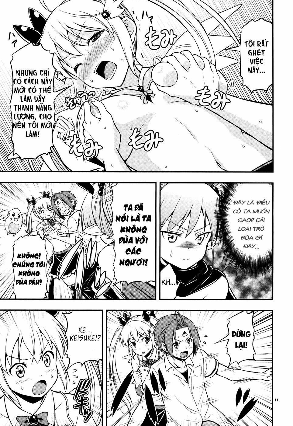 zetsurin! chapter 3 12