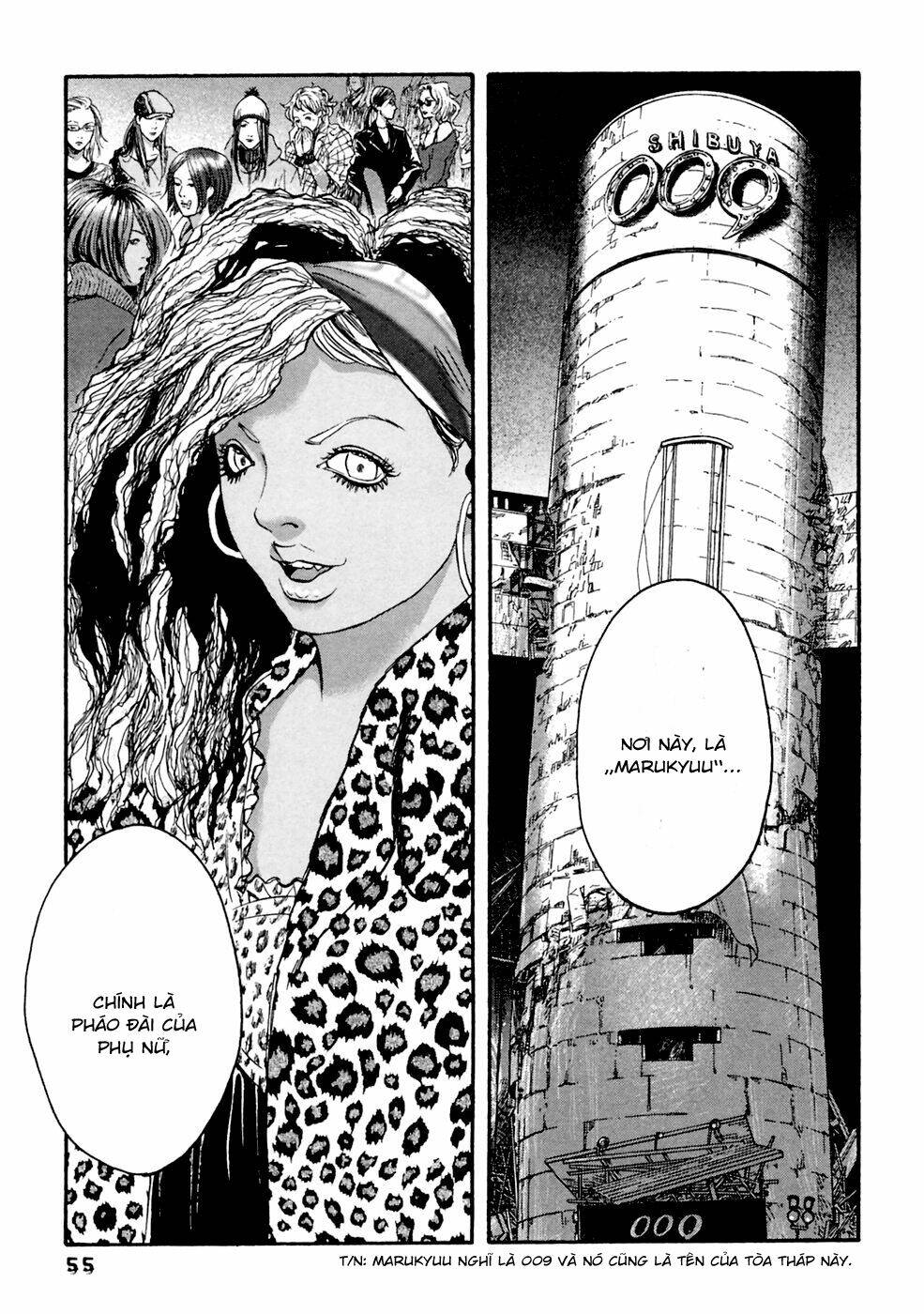 kanojo wo mamoru 51 no houhou chapter 32 15