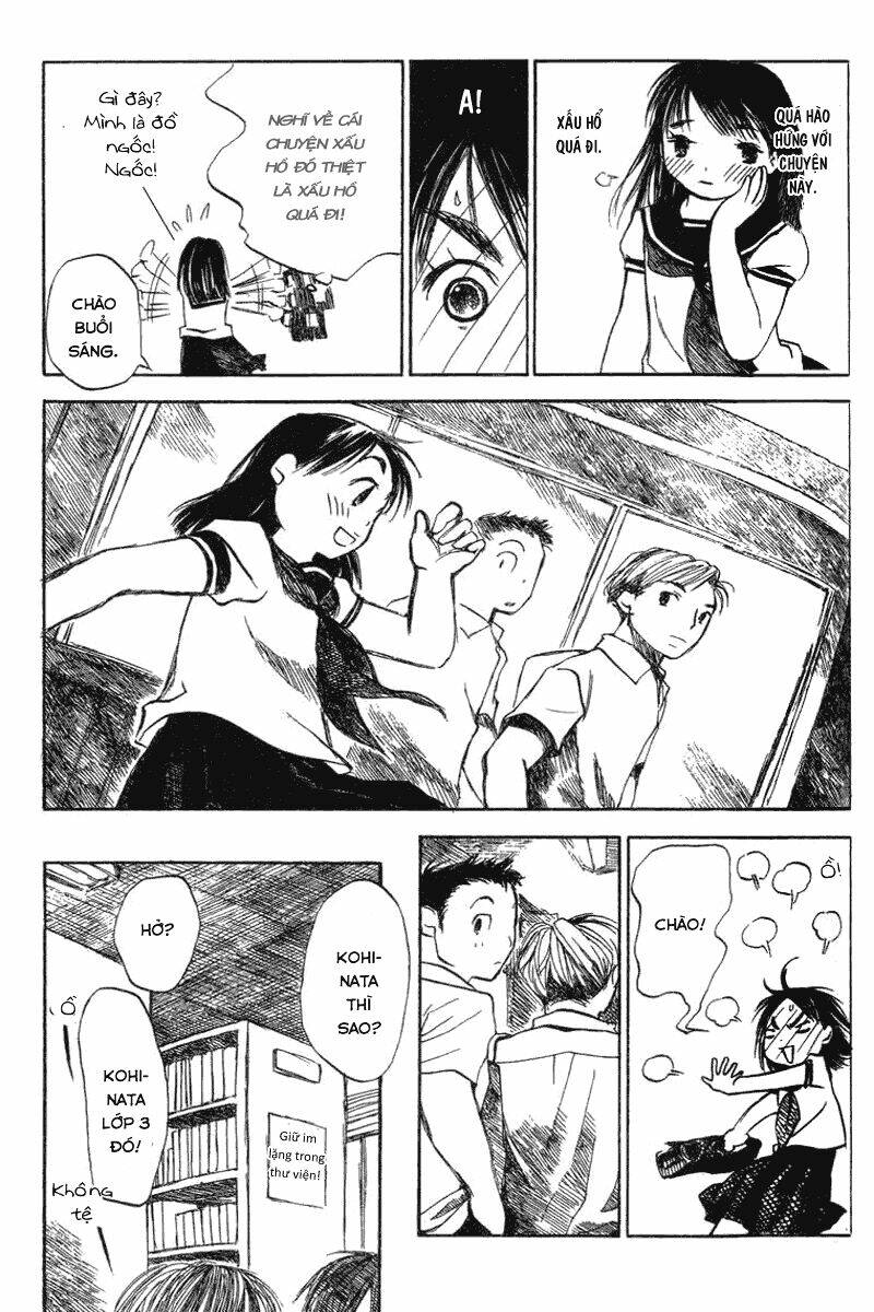 koi kaze chapter 12 4