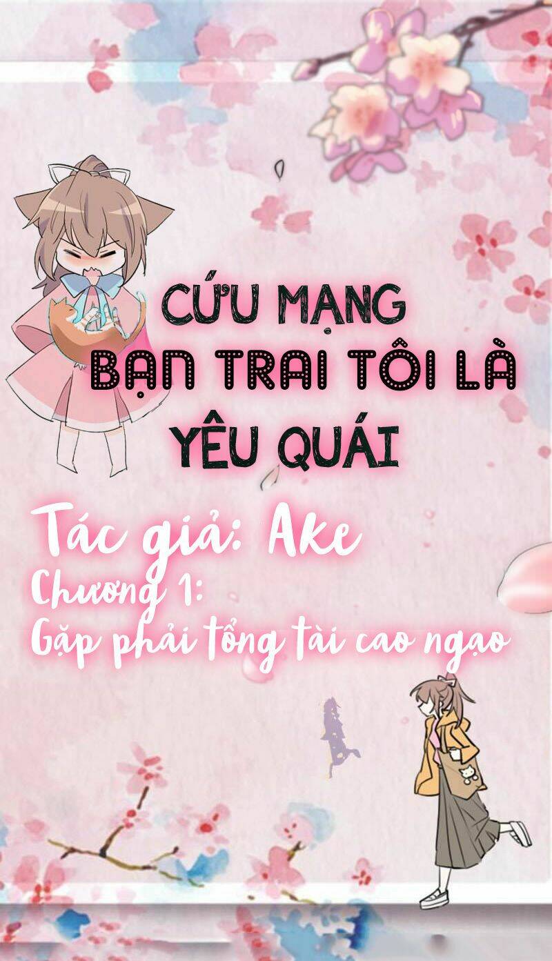 cứu mạng! bạn trai tôi là yêu quái chapter 1 2
