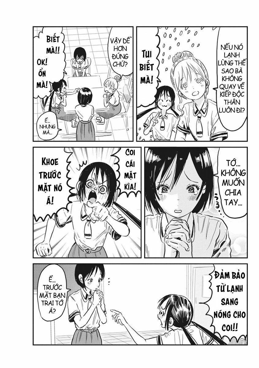 asobi asobase chapter 63 5