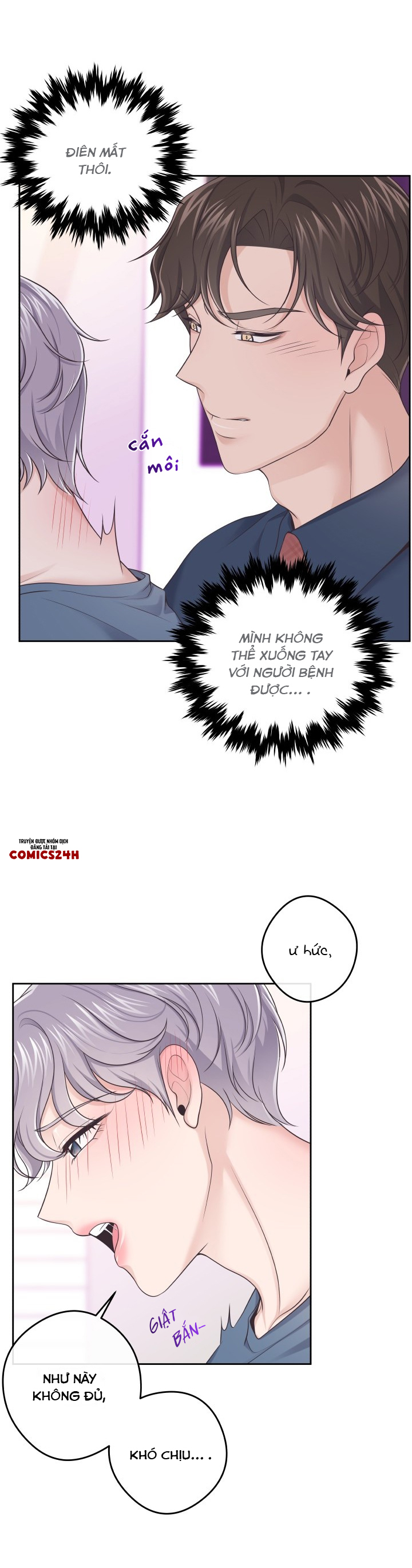 quản gia đáng yêu chapter 21 8