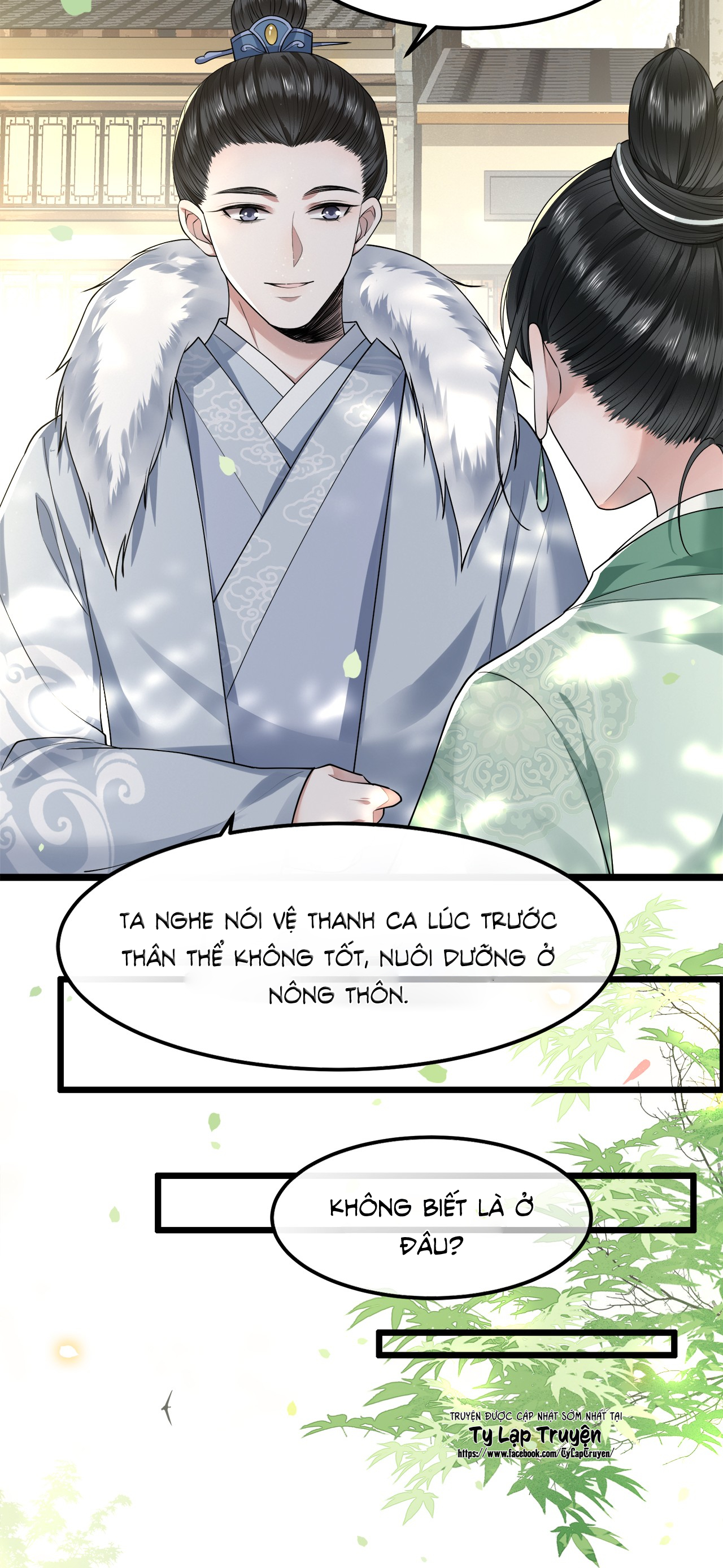 phượng hoàng vu phi chapter 37 16