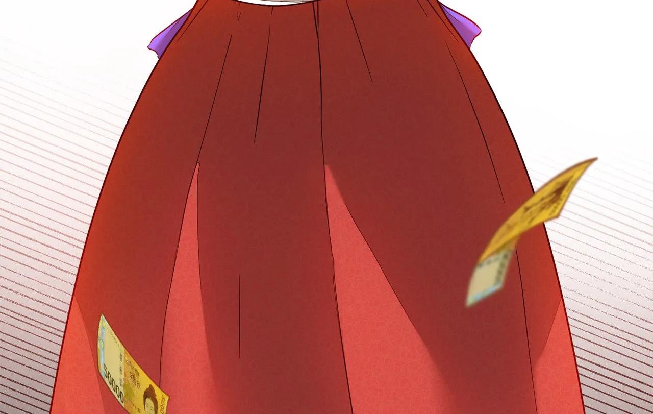 tái sinh [bl manhwa] chapter 13 124