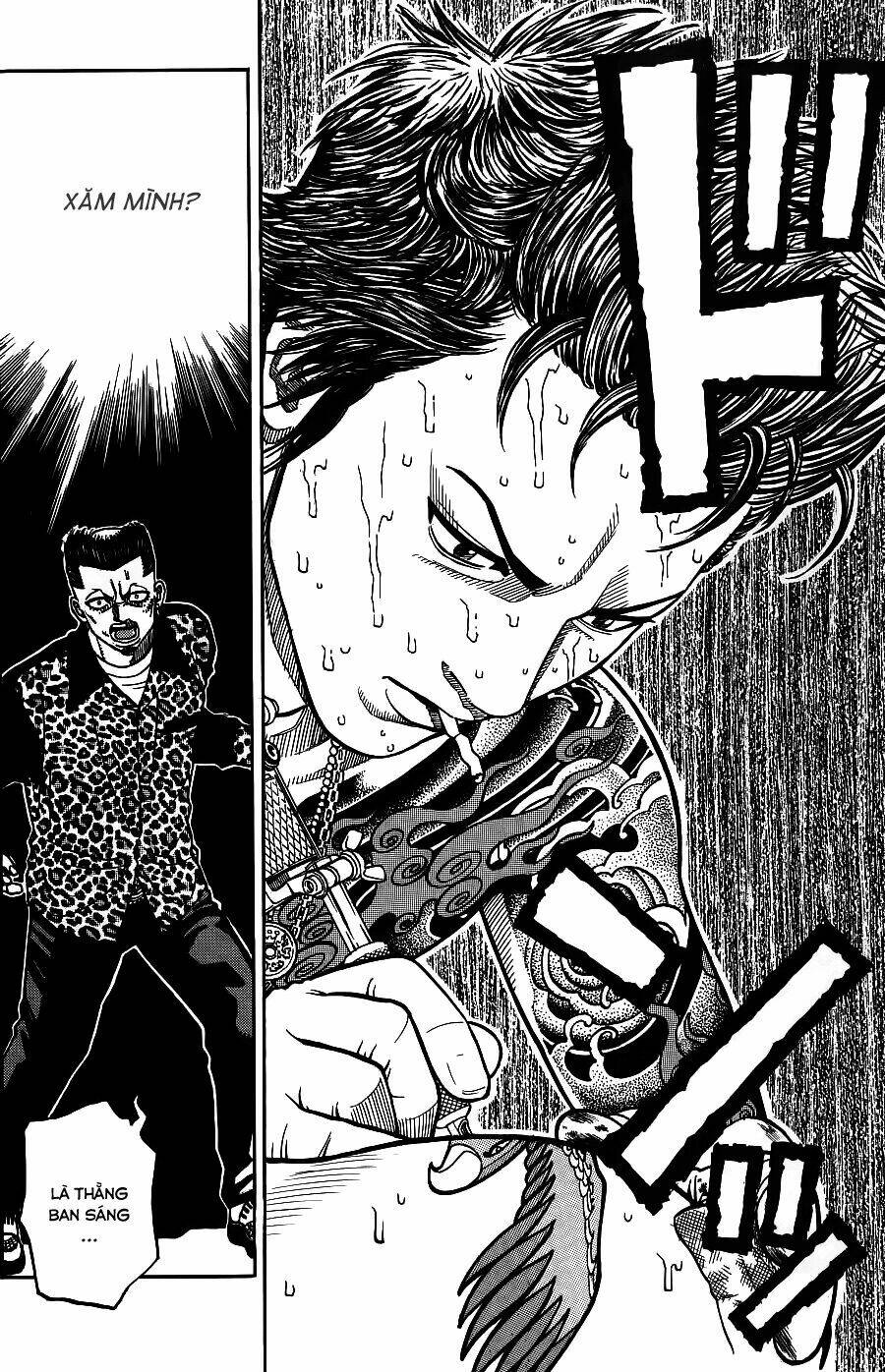 gang king-băng đảng học đường chapter 2 13