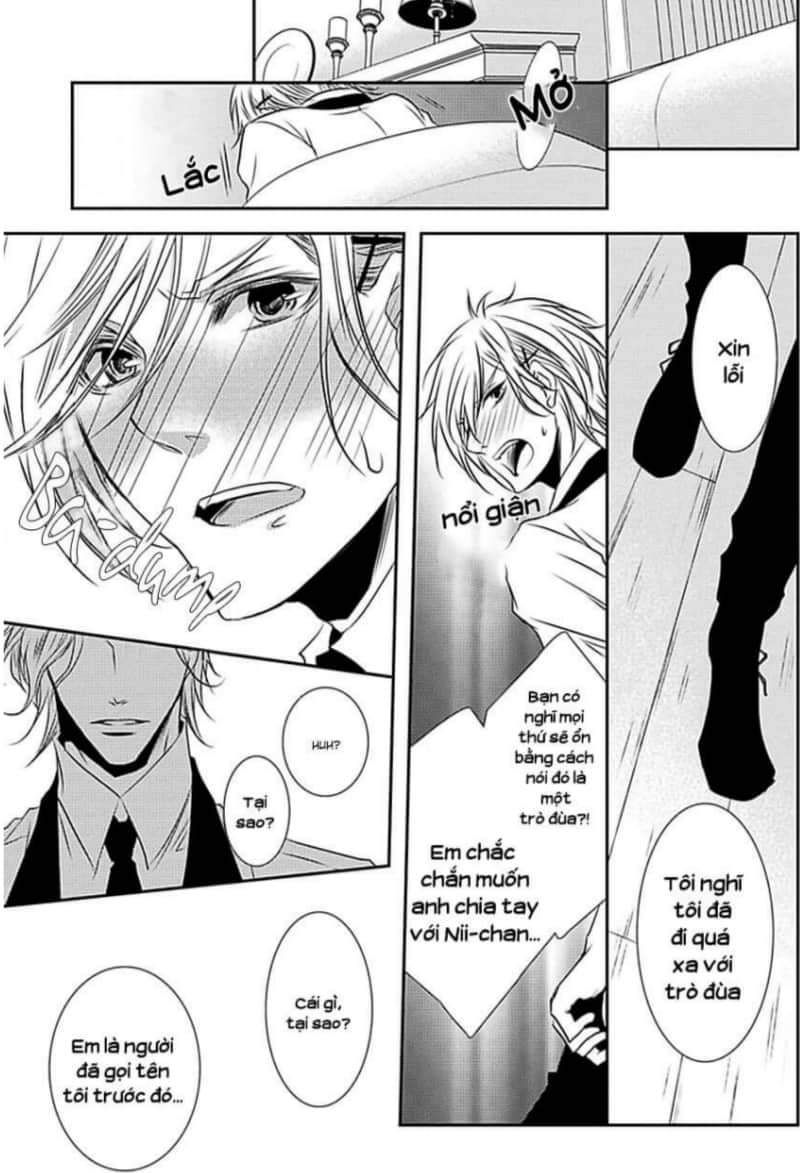 [18+] cafe otoko chapter 1 34