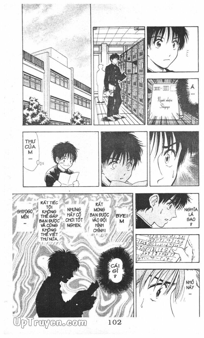 salad days chapter 111 30