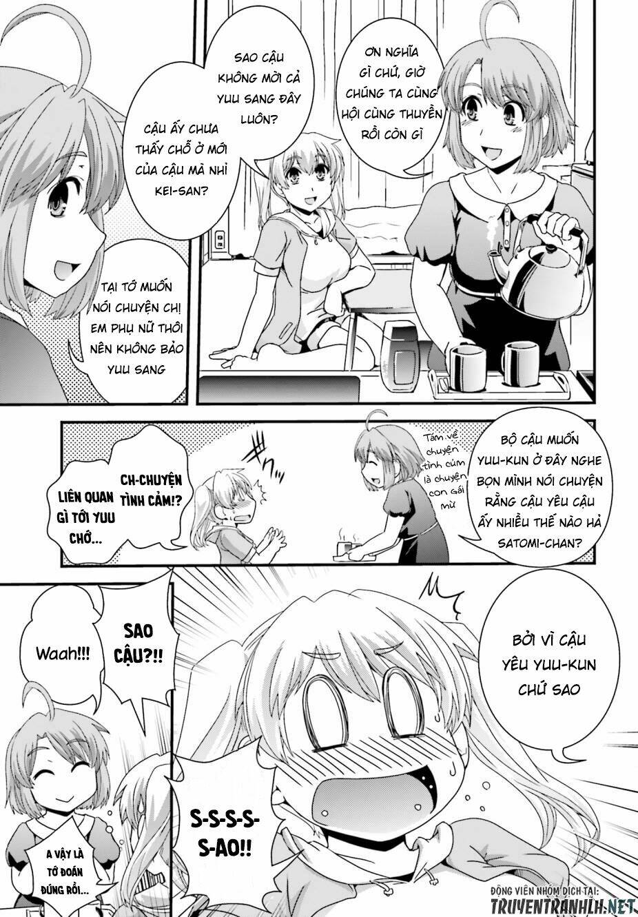 kyoukai no nai sekai chapter 16 10