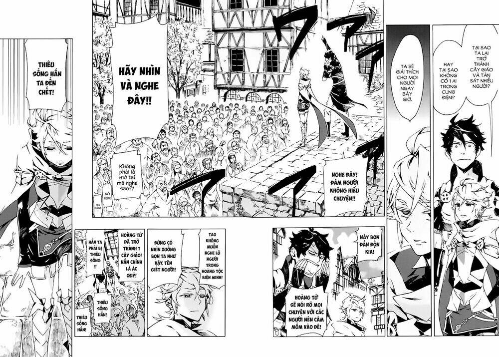 ryle to louis chapter 1 24