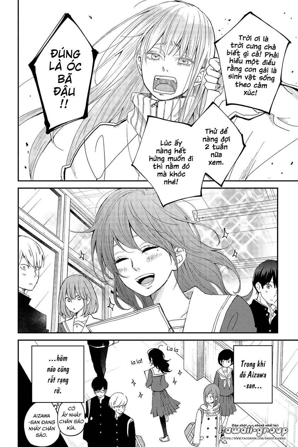 an important talk between you and me chapter 25 7