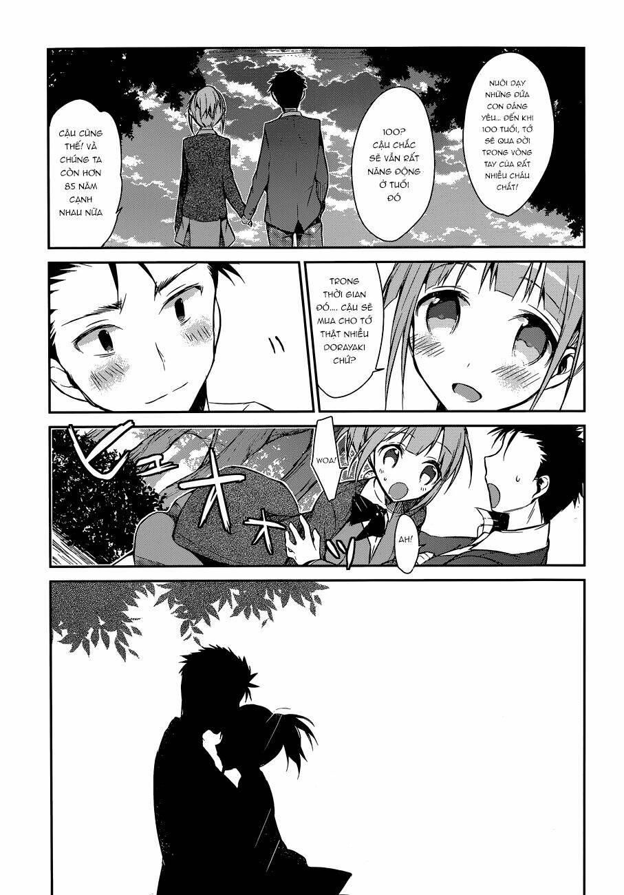 dare mo shiranai tou no aru machi chapter 4 24