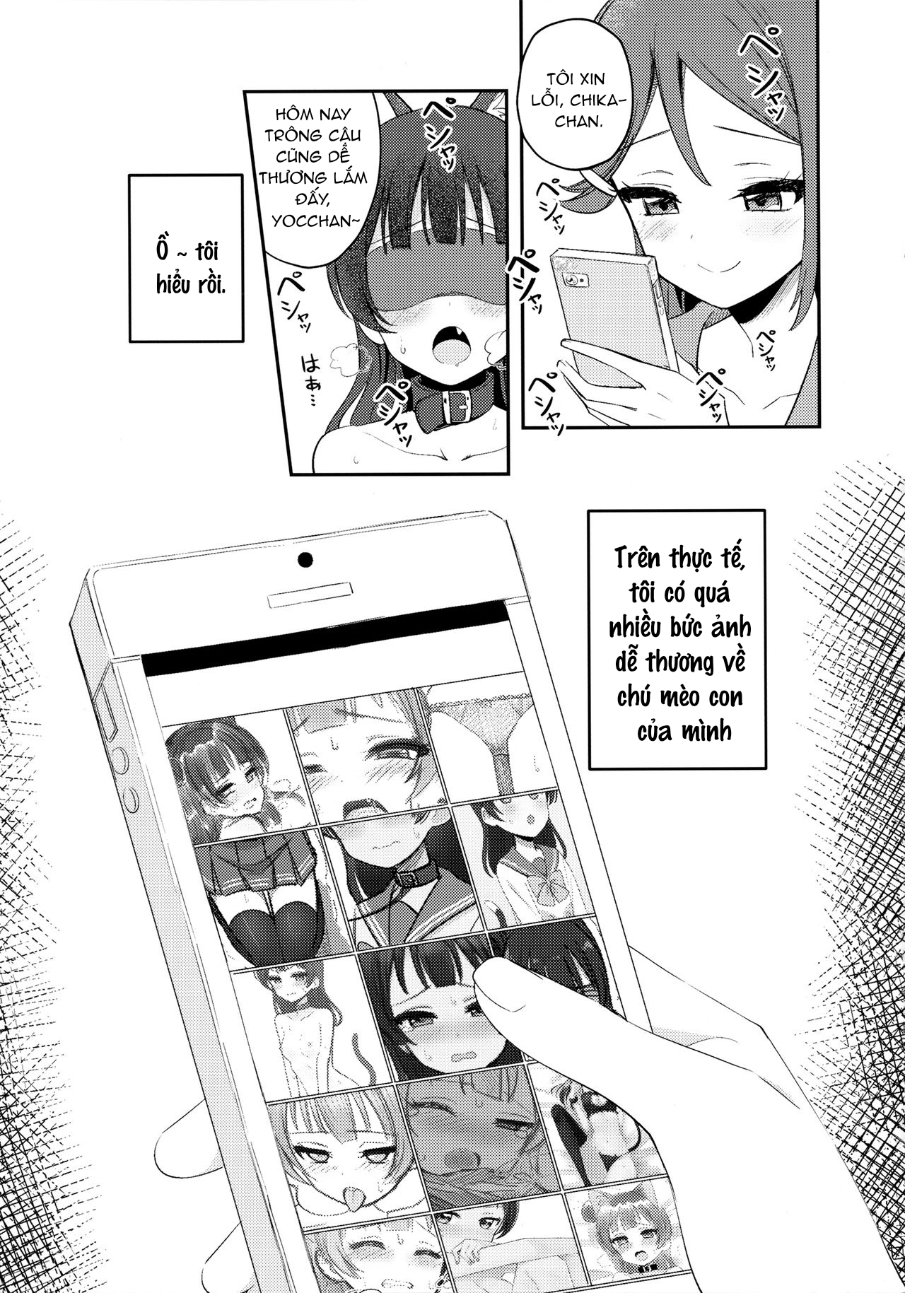 nhật ký dạy học mèo cưng của yohaneko chapter 1 11