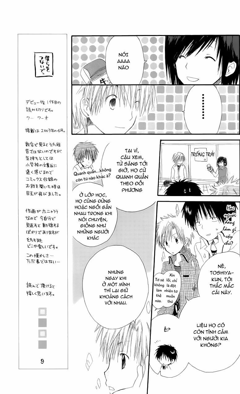 cô người hầu tóc đỏ chapter 8.5 11