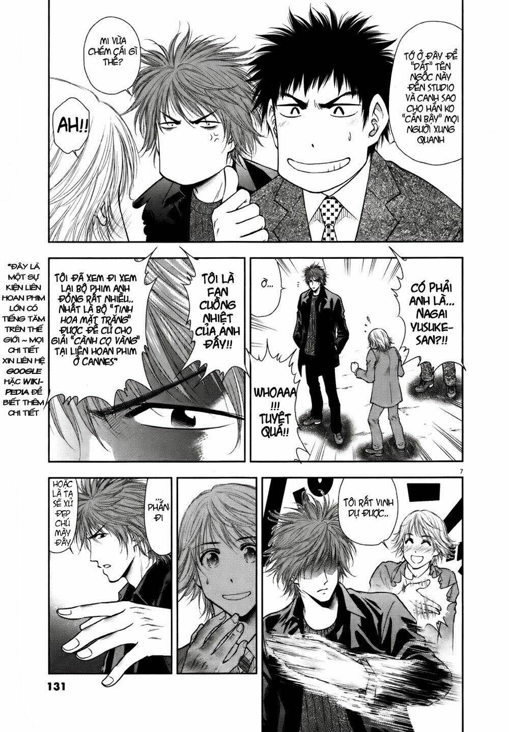 duction man chapter 15 9