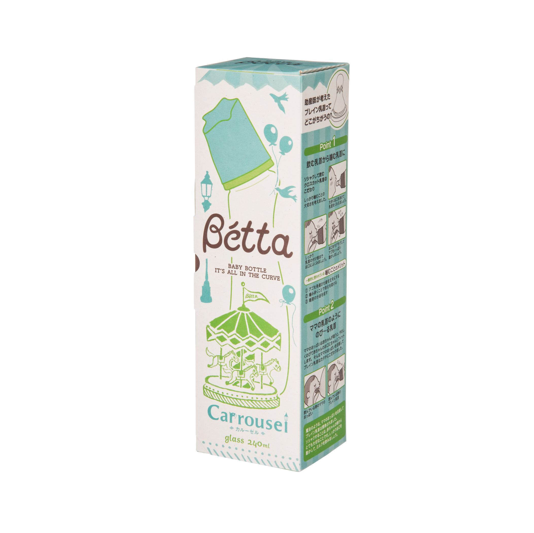 Bình sữa thủy tinh Betta Brain G4 Carrousel 240ml nắp xanh