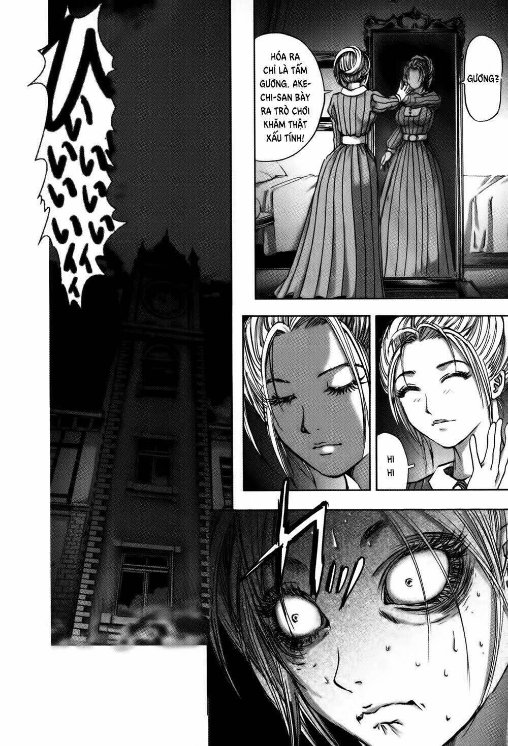 edogawa ranpo ijinkan chapter 12 3