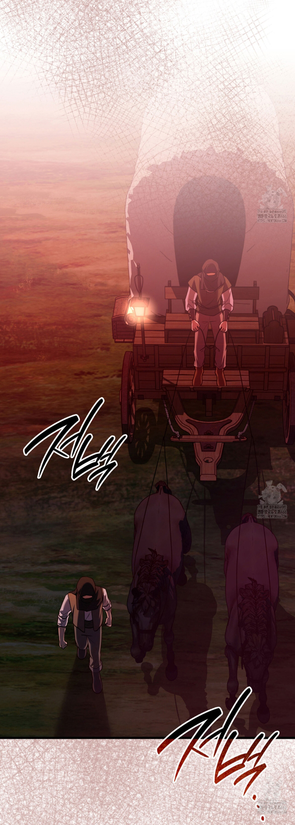 Tôi Sẽ Biến Anh Ta Từ Một Con Chó Điên Thành Một Chàng Quý Tộc chapter 45.1 19