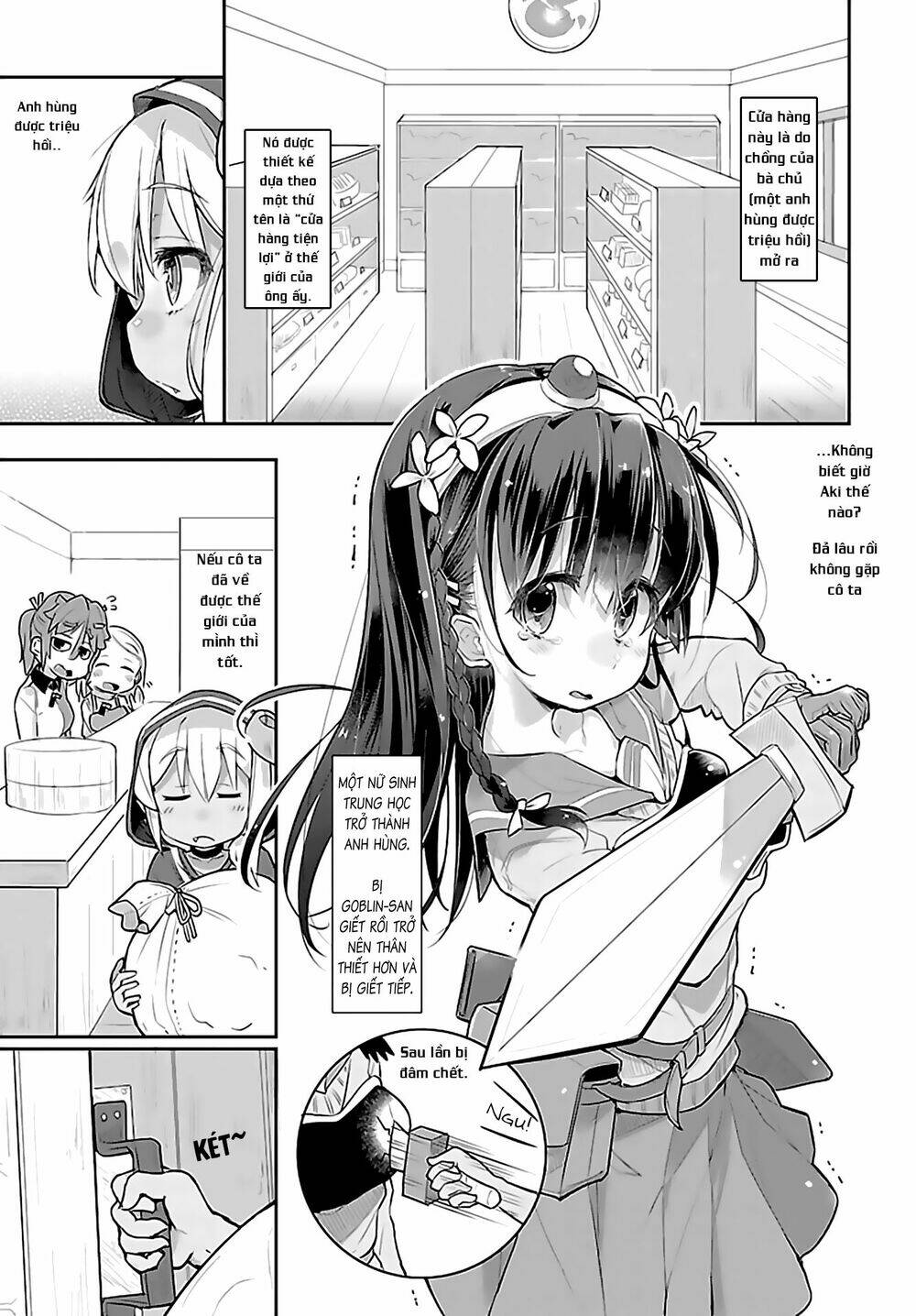 goblin is very strong chapter 2 8