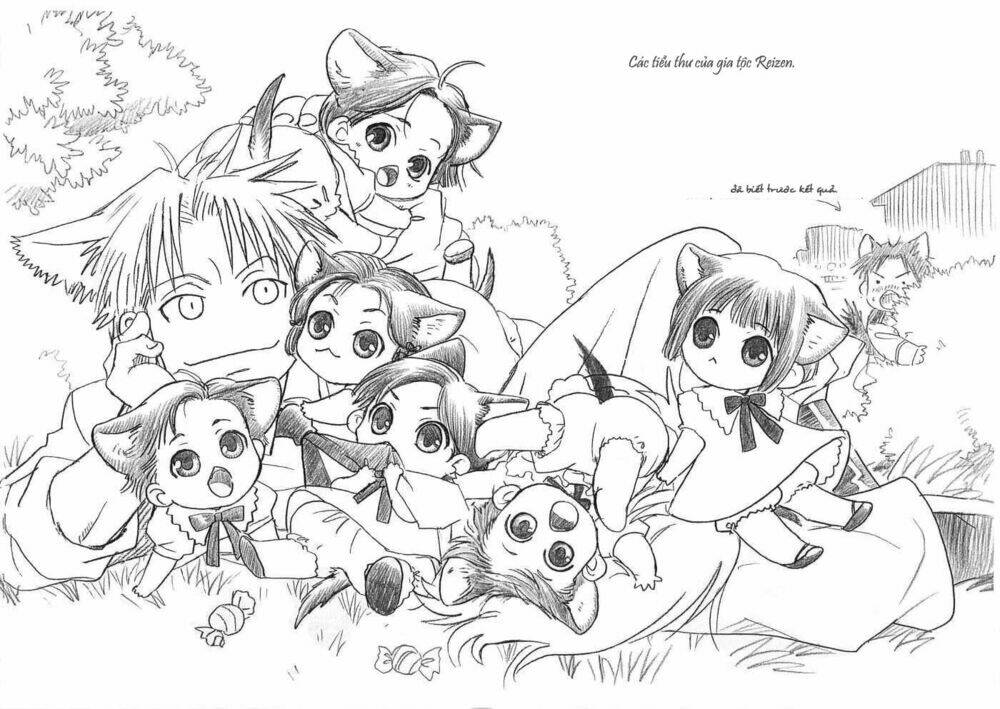 maiden rose-special chapter 8 16