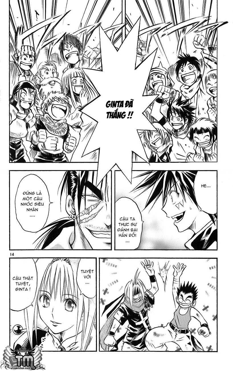 mar heaven chapter 149 14