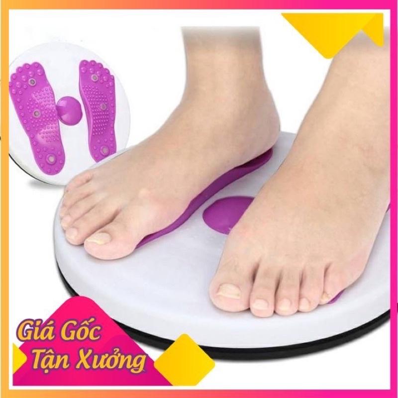 ĐĨA XOAY EO GIỮ DÁNG HÌNH BÀN CHÂN