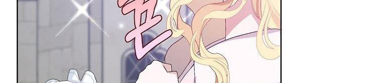 xin hãy kết hôn với em chapter 37 168