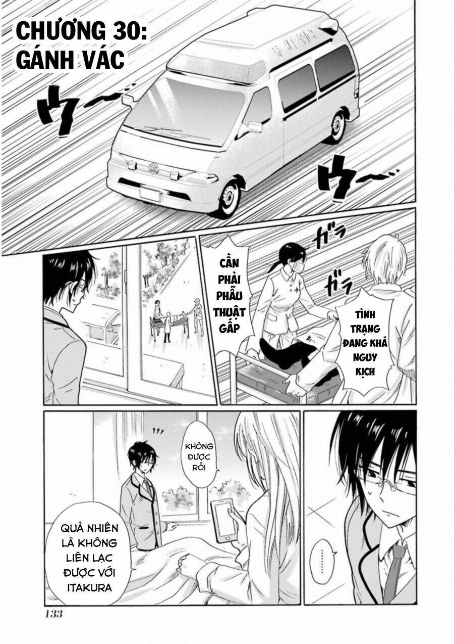 boku no namae wa chapter 30 4