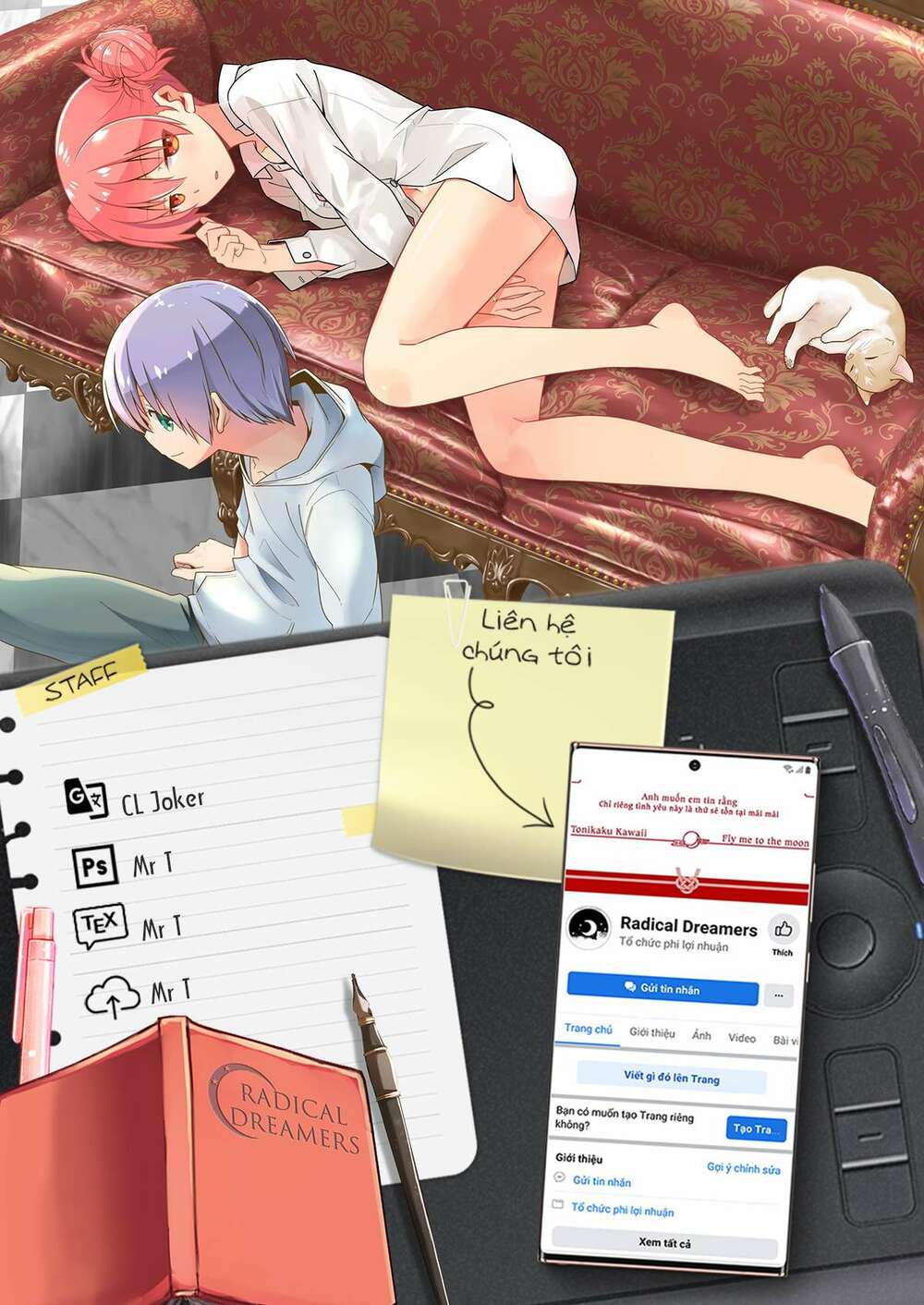 Tóm Lại Là Em Dễ Thương Được Chưa ? chapter 185.5 14