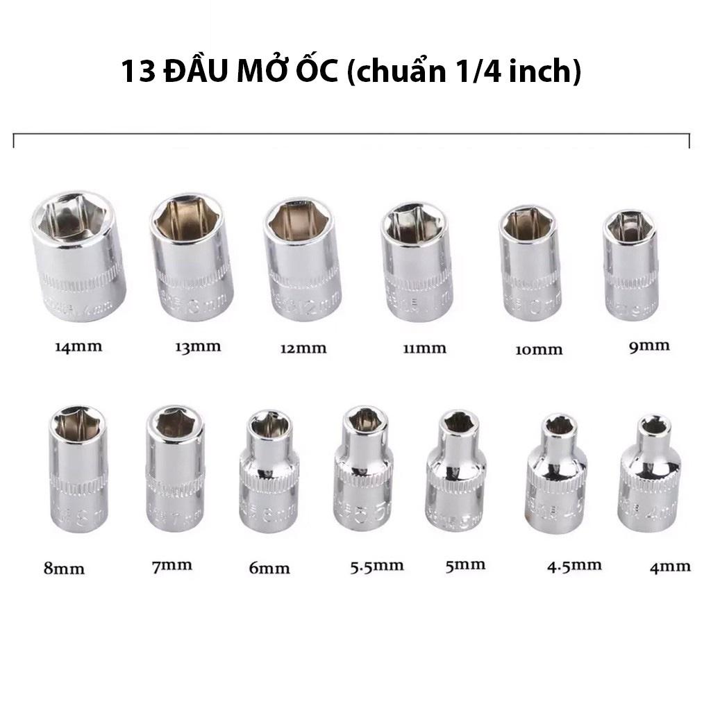 Ảnh Thật Bộ Đồ Nghề Sửa Chữa Xe Hơi Xe Máy 46 Món - Bộ Dụng Cụ Tuýp Khẩu Đa Năng 46 Chi Tiết Mở Ốc Vít Bulong Tiện Dụng