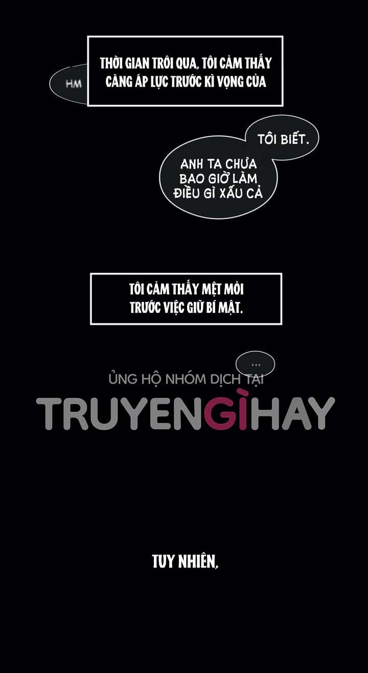 s flower chapter 71.1 5