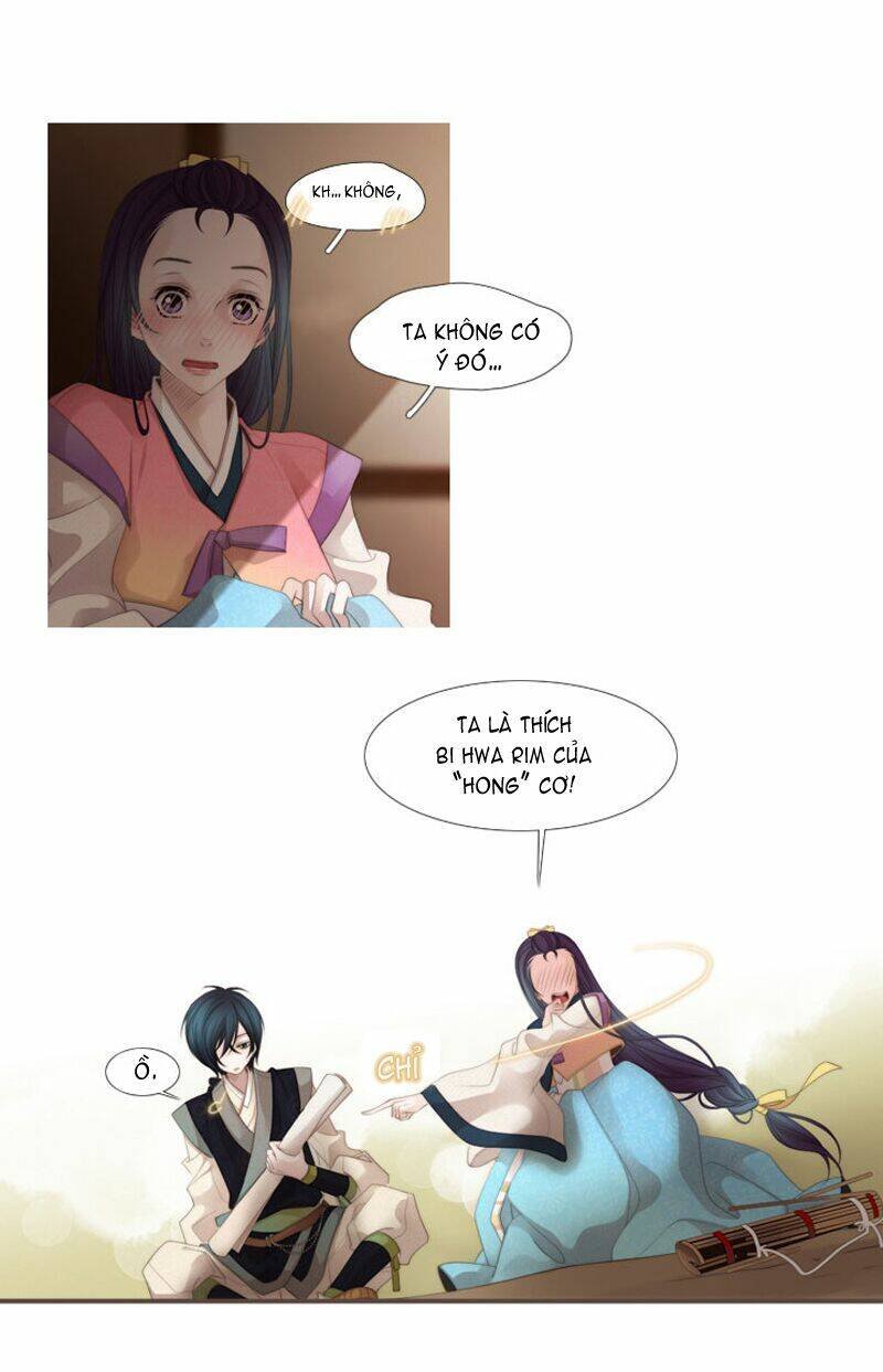 the twelfth night chapter 14 8