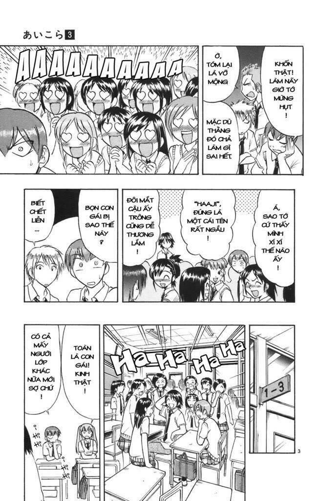 ai kora chapter 23 3