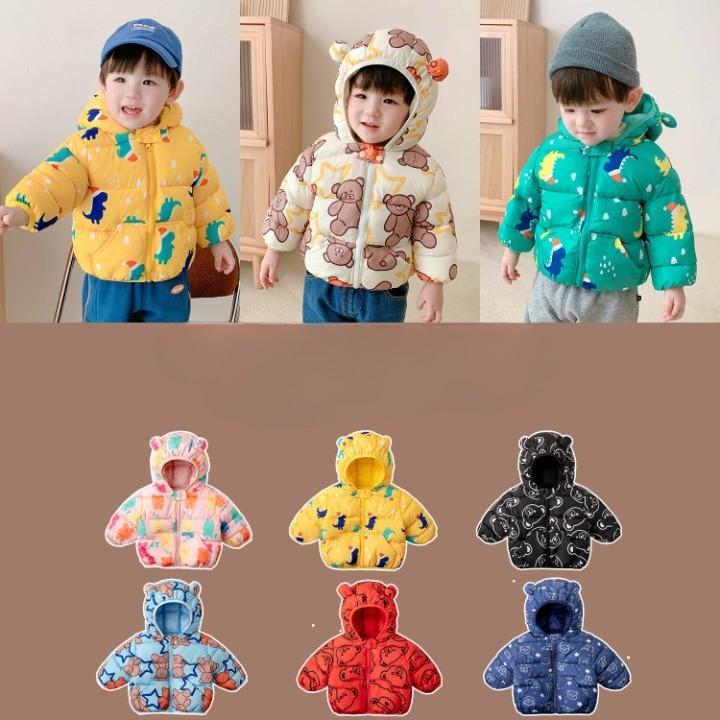 TA202 Áo phao nhí DuDukids DMA061 cho bé từ 1-7 tuổi