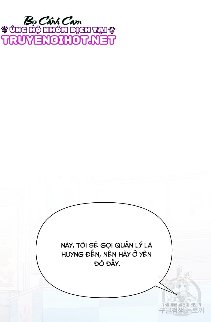 cậu và bọt biển của tôi chapter 1.2 44