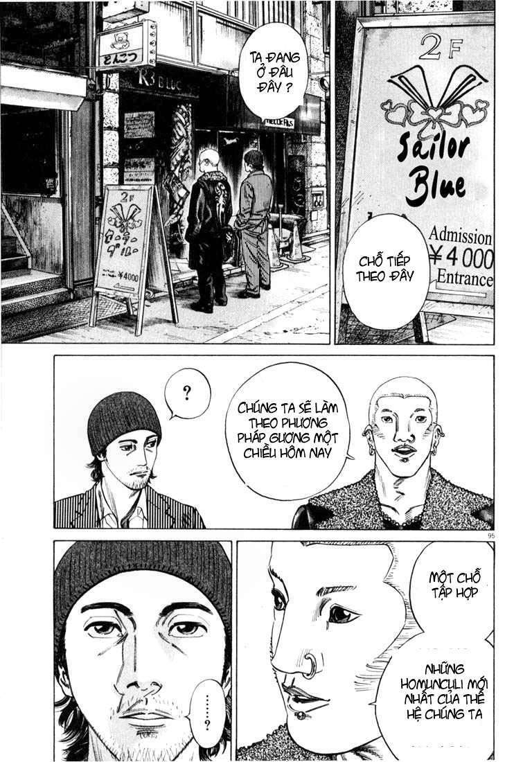 homunculus chapter 27 20