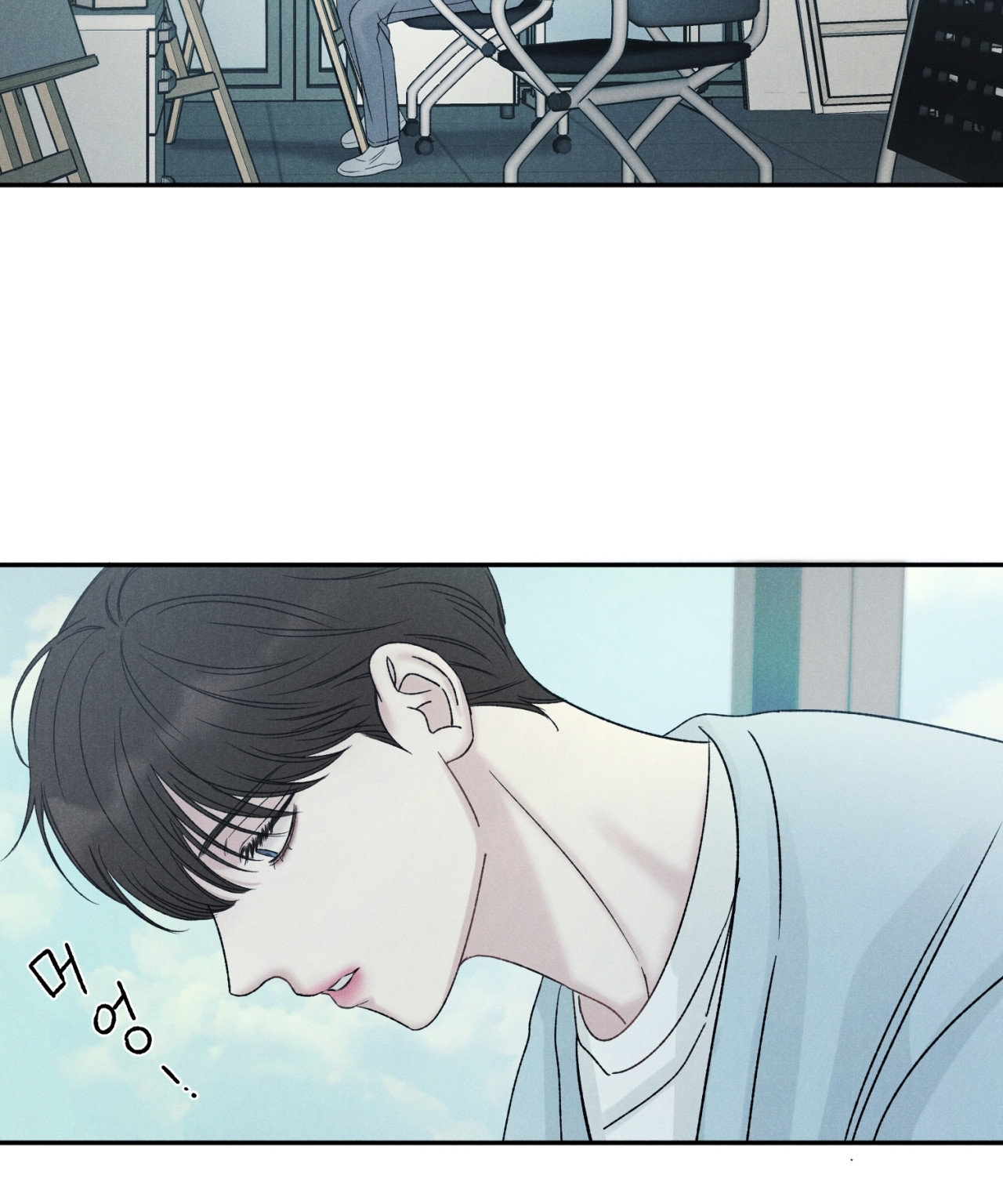 ân huệ của chúa chapter 4.1 39