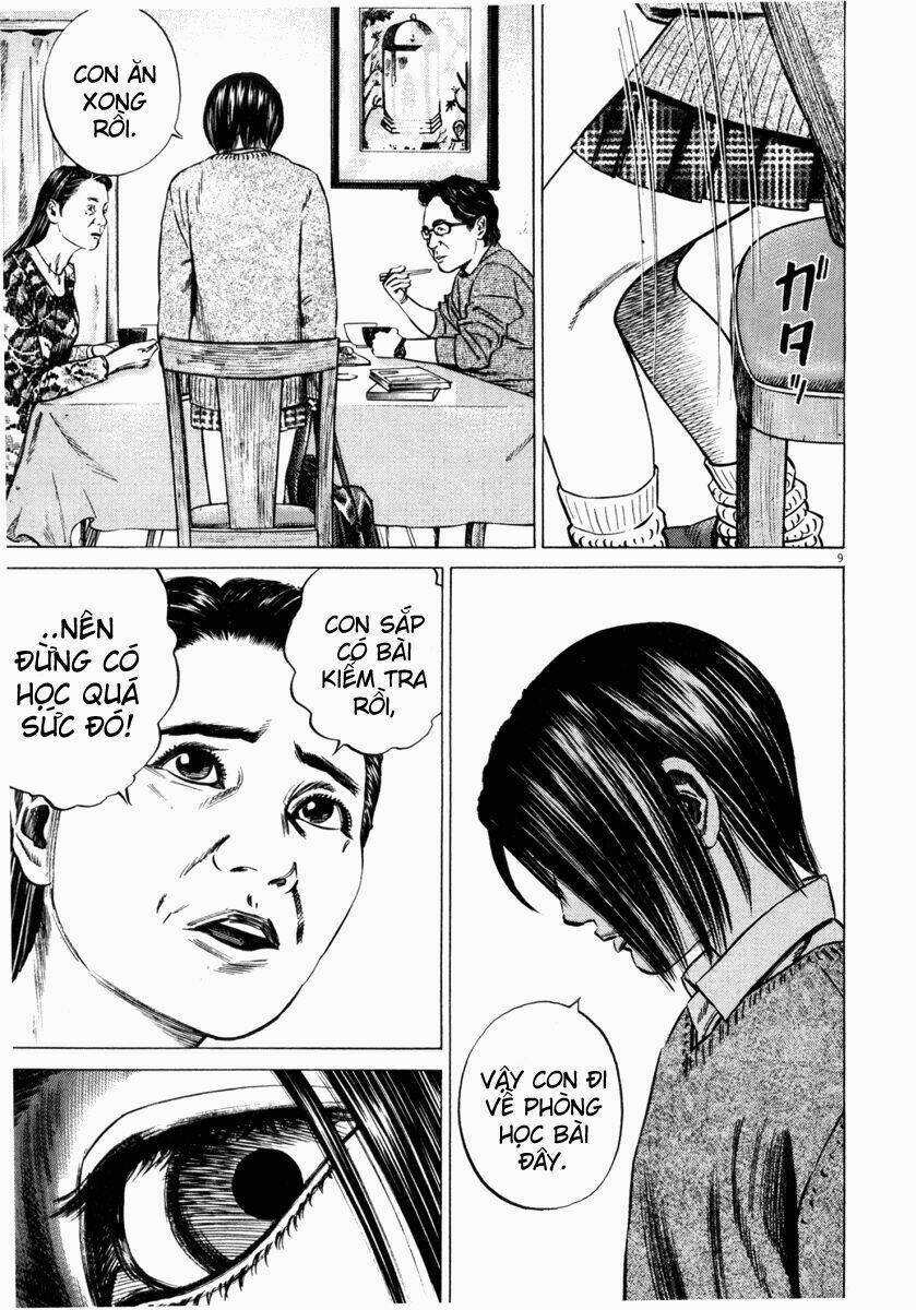 homunculus chapter 42 13