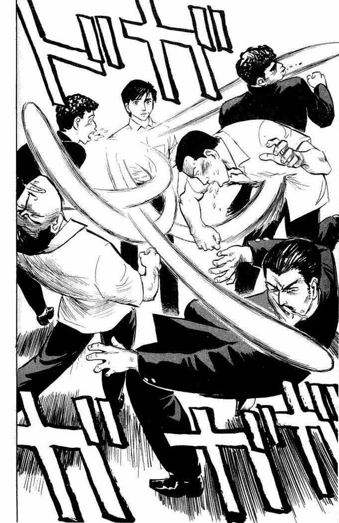 kiseijuu: sei no kakuritsu chapter 1 26