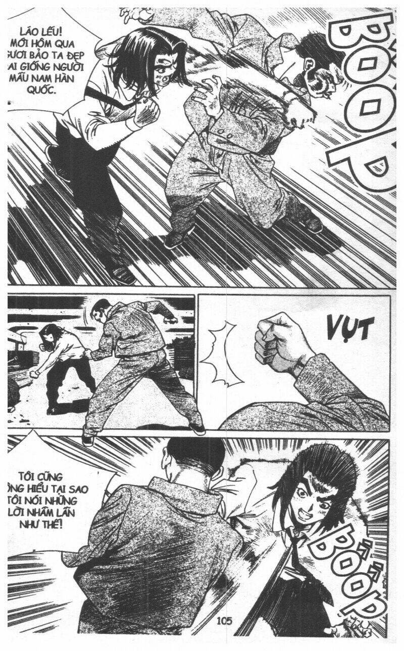 change guy chapter 121 103