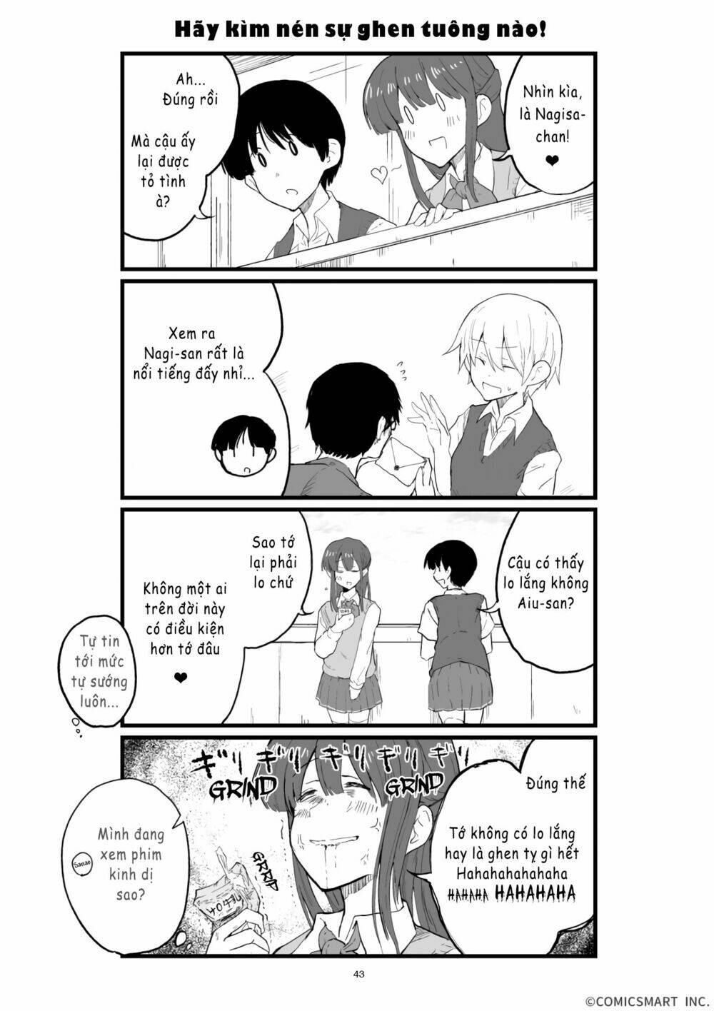 zenryoku henai girl chapter 41 3