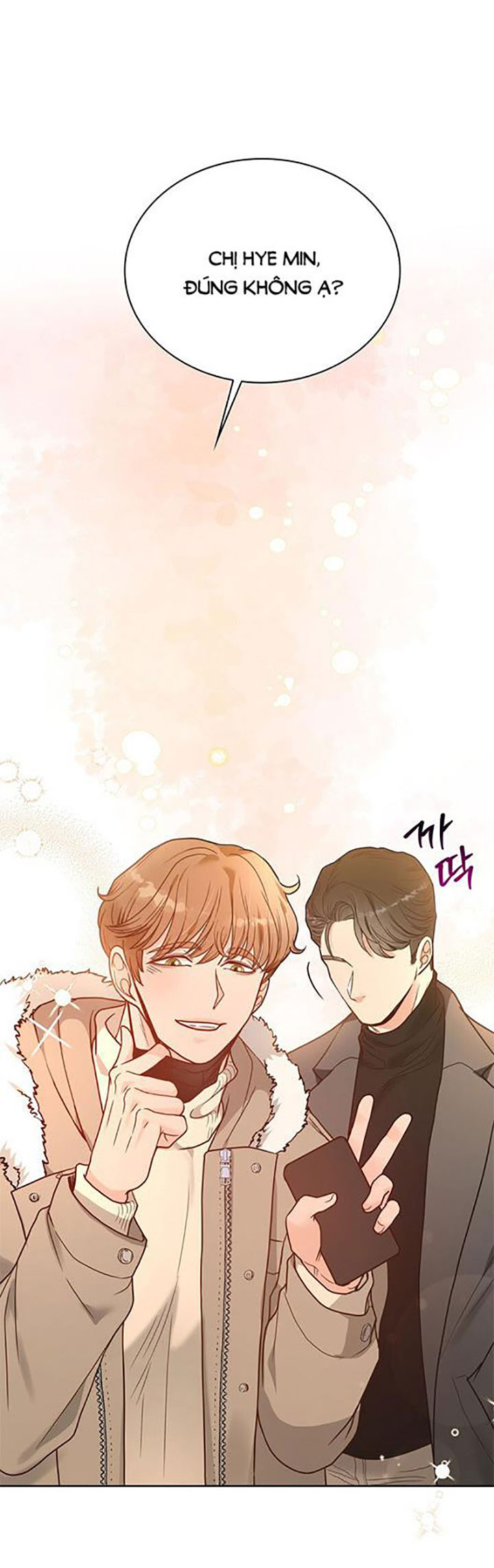 Tuổi 20 Của Sinh Viên Trường Thể Thao chapter 2.1 - Trang 23