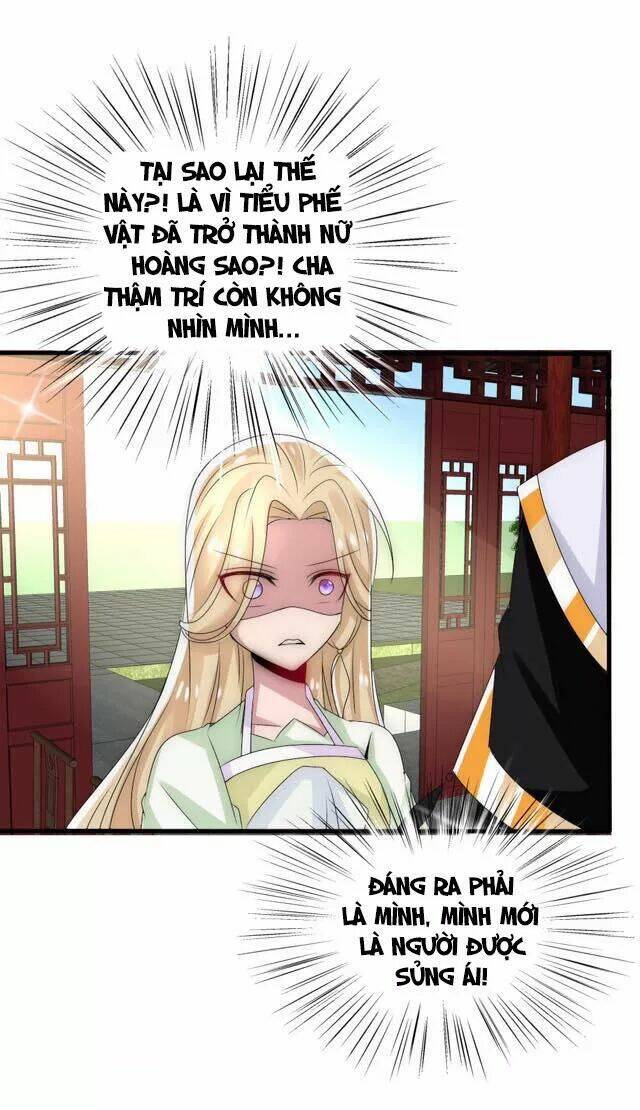 kế hoạch sủng ái của tiểu công chúa chapter 27.2 7