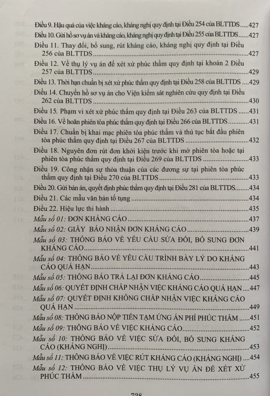 Hệ thống các nghị quyết của Hội đồng Thẩm phán Tòa án nhân dân tối cao về dân sự và tố tụng dân sự từ 1990-2023