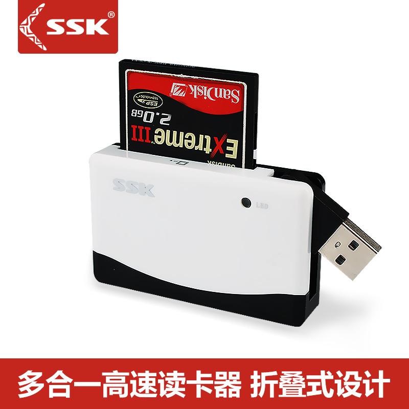 Đảm bảo chất lượng Đầu đọc thẻ đa chức năng đa năng tốc độ cao SSK Biao Wang USB2.0 Thẻ TF SD CF Đầu đọc thẻ tất cả trong một 057