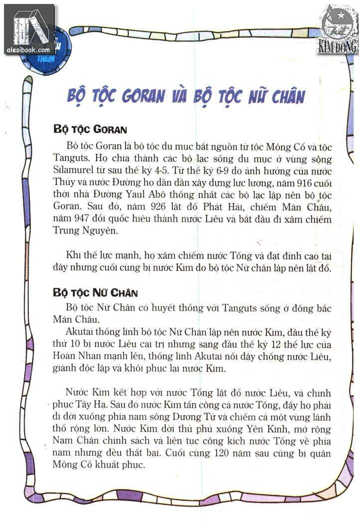 thành cát tư hãn chapter 71 25