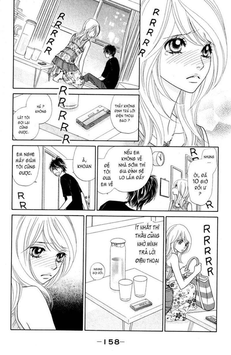 papillon hana to chou chapter 35 26