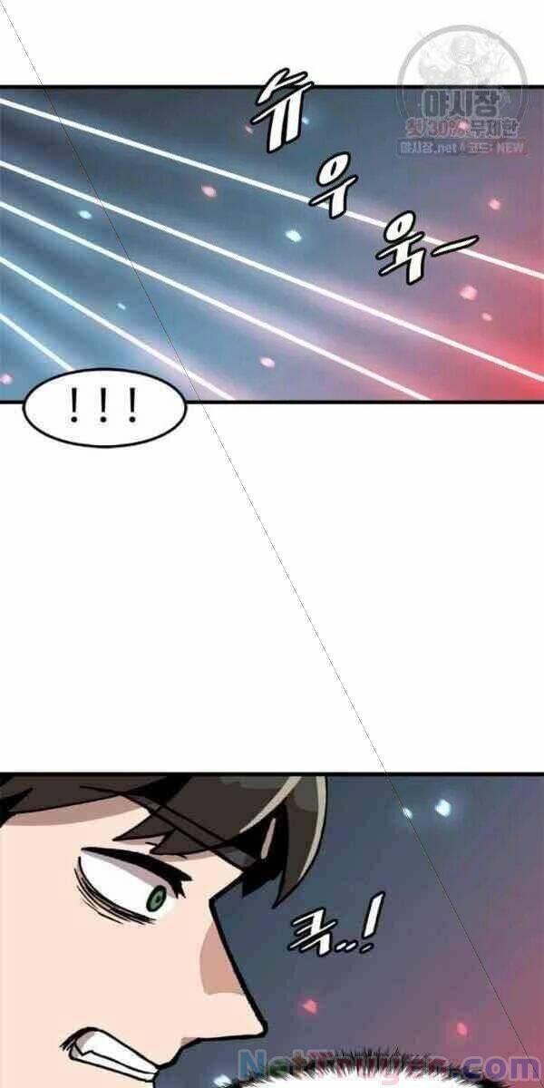 lên cấp một mình chapter 42 40