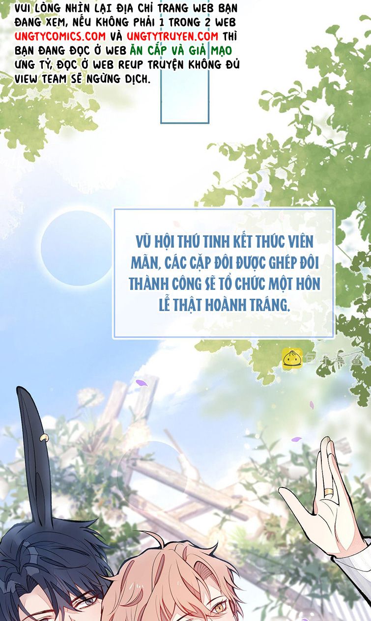 lại bị nam thần trêu lên hot search chapter 0.2 45